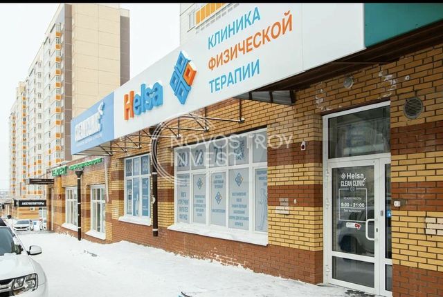 свободного назначения ул Чернышевского 116 городской округ Красноярск фото