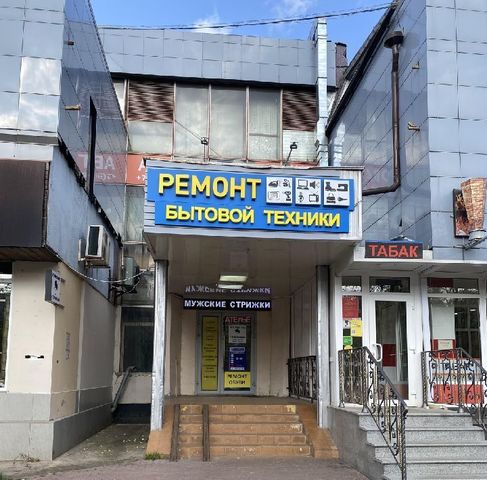 метро Марьино б-р Новочеркасский 13 фото