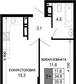 квартира г Краснодар р-н Прикубанский ЖК «Дыхание» фото 1