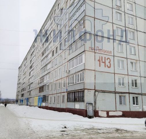дом 143 Кемеровский городской округ фото