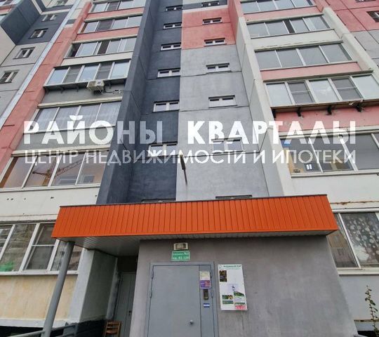 дом 32 городской округ Челябинск фото