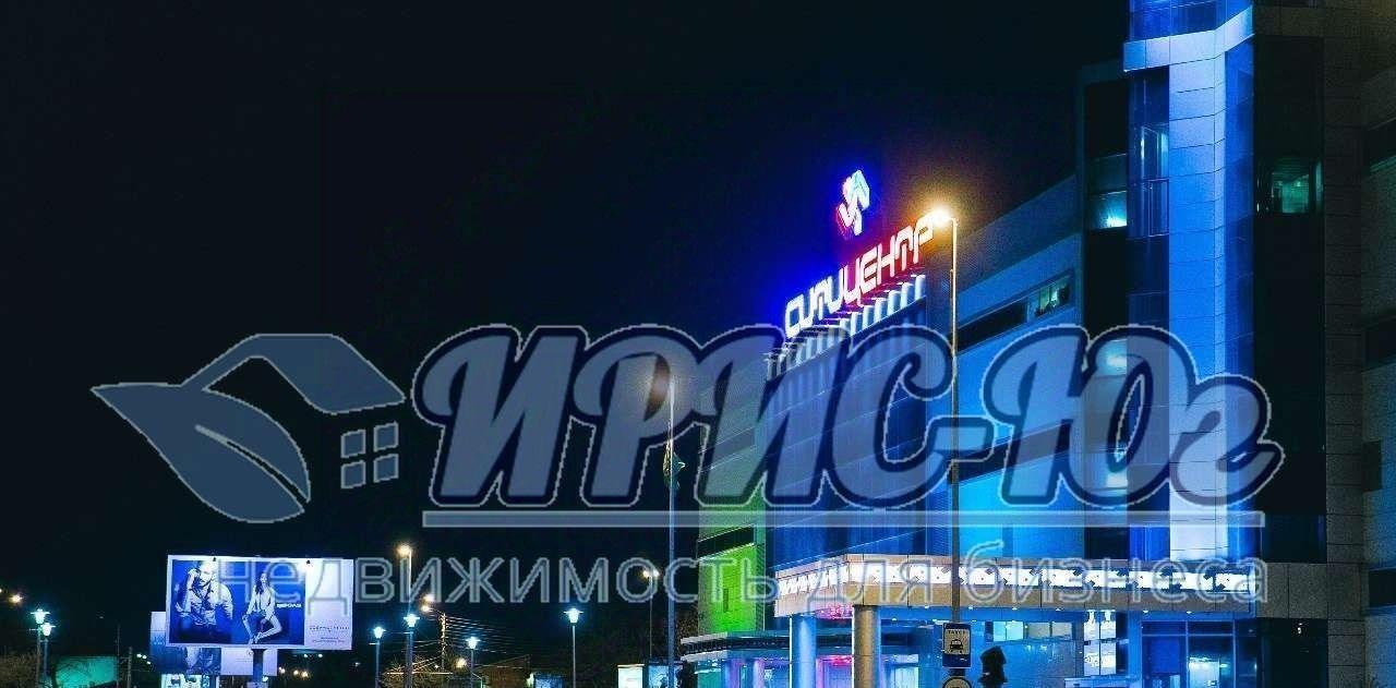 торговое помещение г Краснодар р-н Центральный ул Индустриальная 2 Западный фото 4
