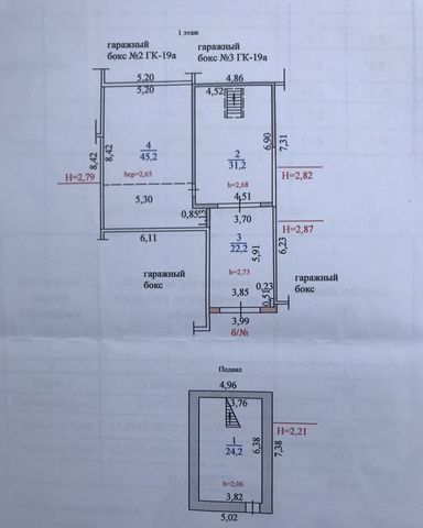 п Рефтинский фото