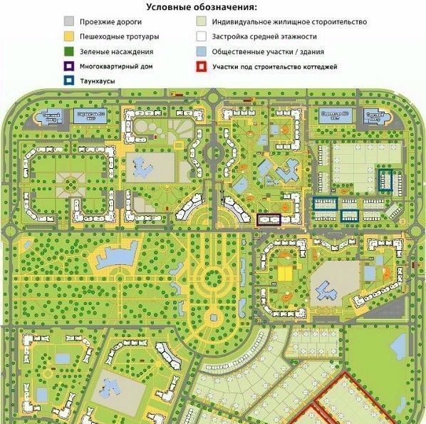 квартира р-н Белгородский п Новосадовый микрорайон Новосадовый 41 Новосадовское с/пос фото 4