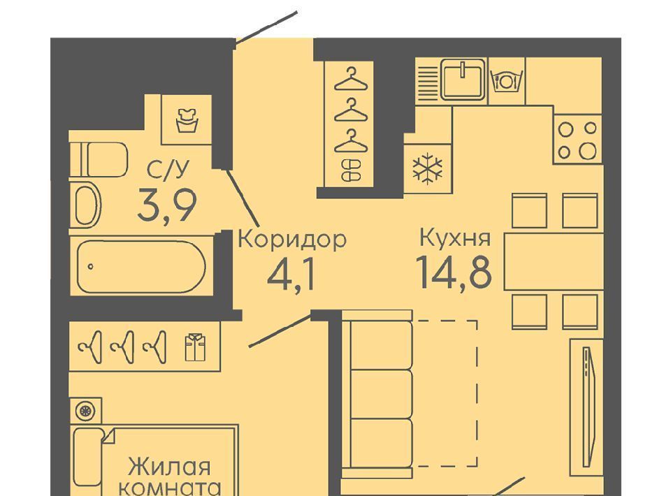 квартира г Екатеринбург Ботаническая микрорайон Новокольцовский Новокольцовский жилой комплекс, 6 фото 1