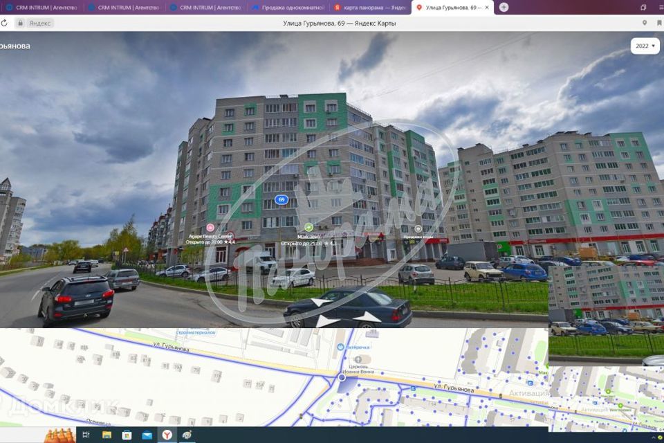 квартира г Калуга ул Гурьянова 69 городской округ Калуга фото 7