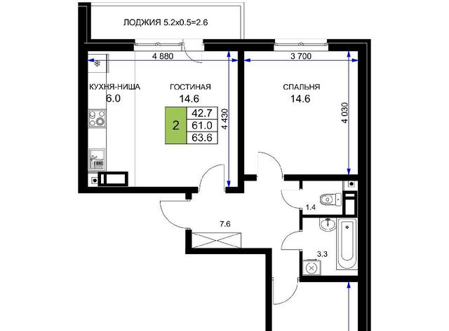 р-н Прикубанский ул им. Героя Ростовского 8 фото