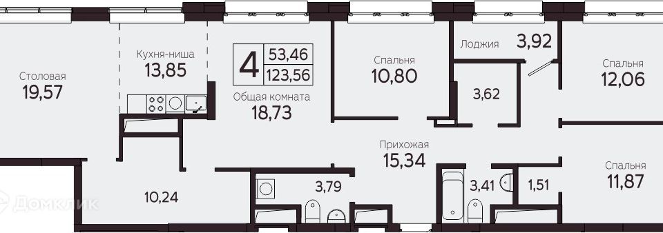 квартира г Томск пр-кт Комсомольский 48 Томский район фото 1