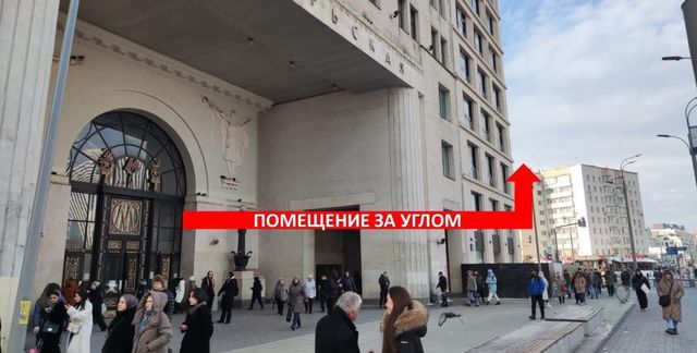 метро Октябрьская пр-кт Ленинский 2 фото