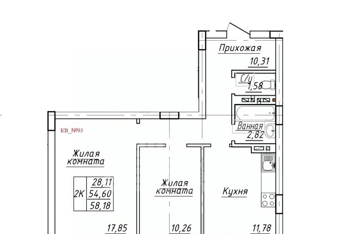 квартира г Ханты-Мансийск ул Заводская 9к/2 фото 6