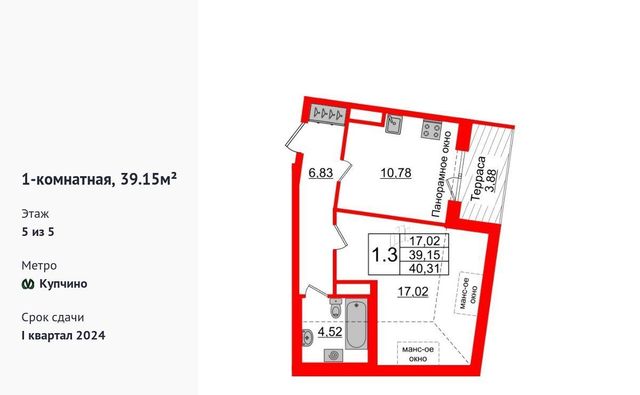 метро Московская ул Струве 8к/2 фото