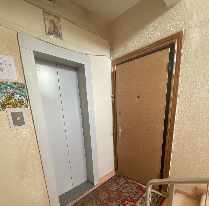 квартира г Одинцово ул Новоспортивная 2 Одинцово фото 2