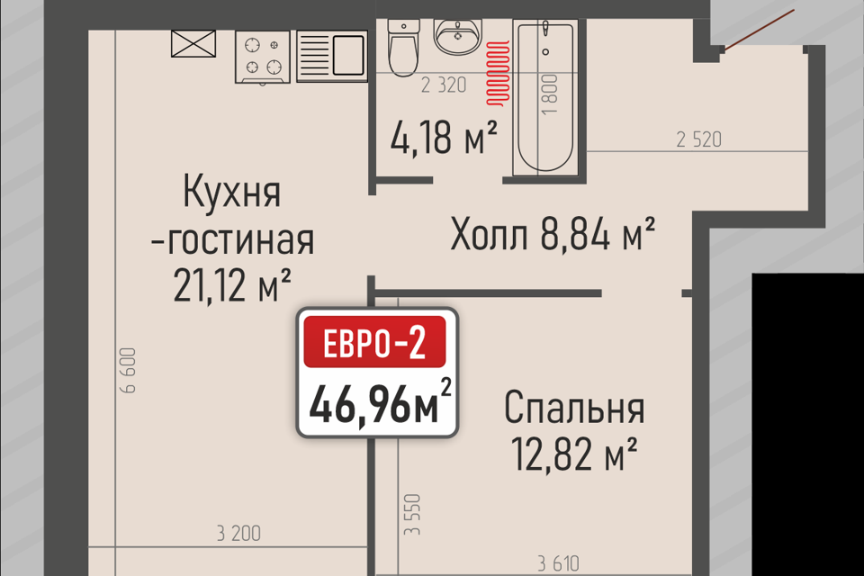 квартира р-н Рыбновский г Рыбное ул Макаренко 4 фото 2