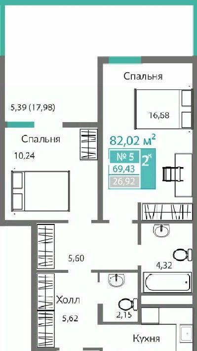 квартира г Симферополь Крымская Роза ул Виталия Чуркина фото 1