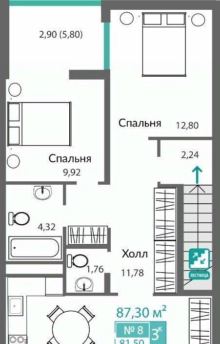 квартира г Симферополь Крымская Роза Горизонты жилой комплекс фото 1