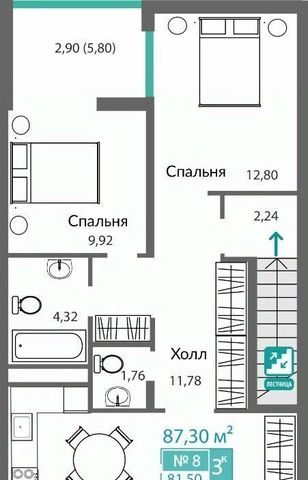 Крымская Роза Горизонты жилой комплекс фото