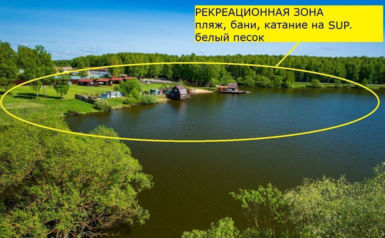 земля г Домодедово с Юсупово коттеджный пос. Рублево, 135, Троицкое фото 6