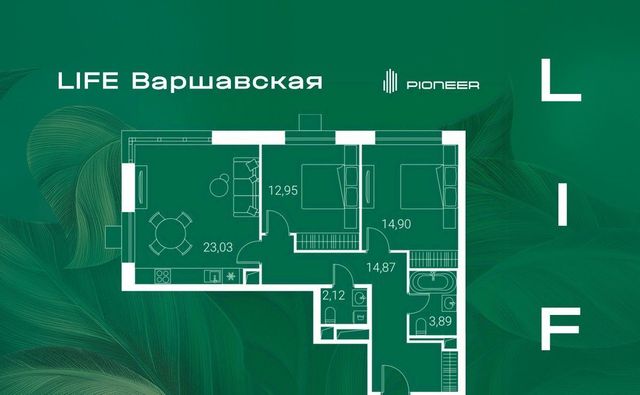 метро Варшавская дом 25к/5 фото