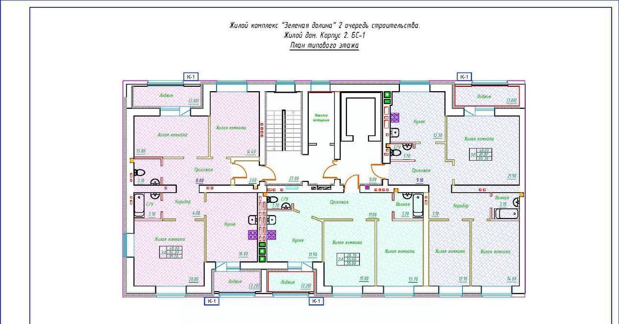 квартира р-н Зеленодольский г Зеленодольск ул Столичная фото 2