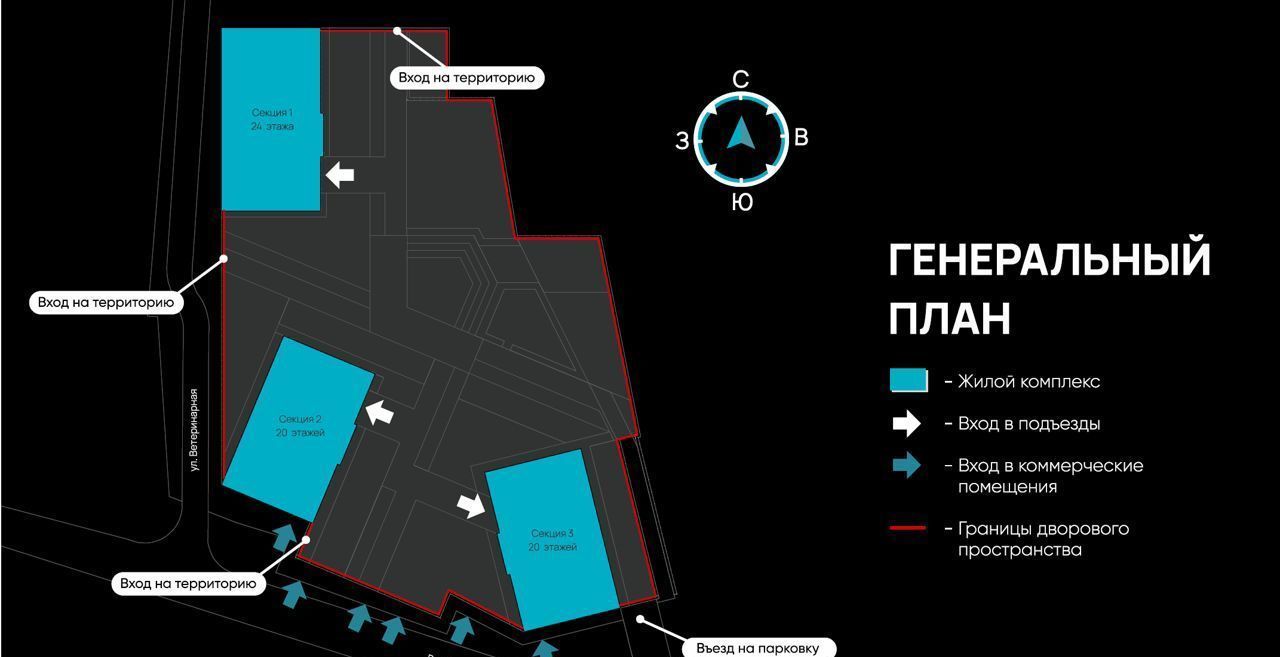 квартира г Екатеринбург Геологическая ул Ветеринарная 16 фото 6