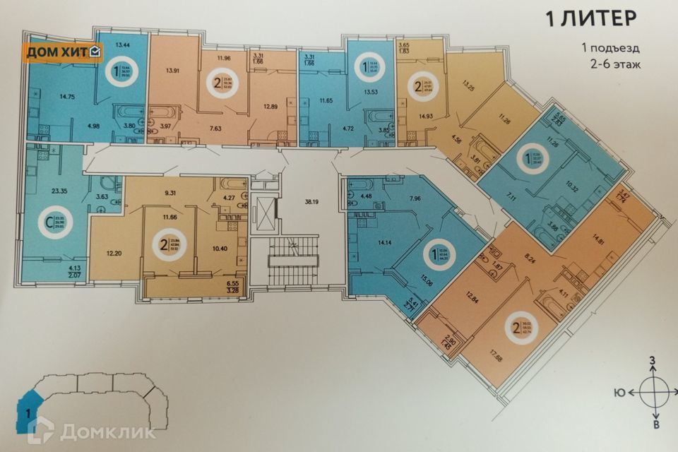 квартира г Феодосия ул Советская 2/14 городской округ Феодосия фото 4