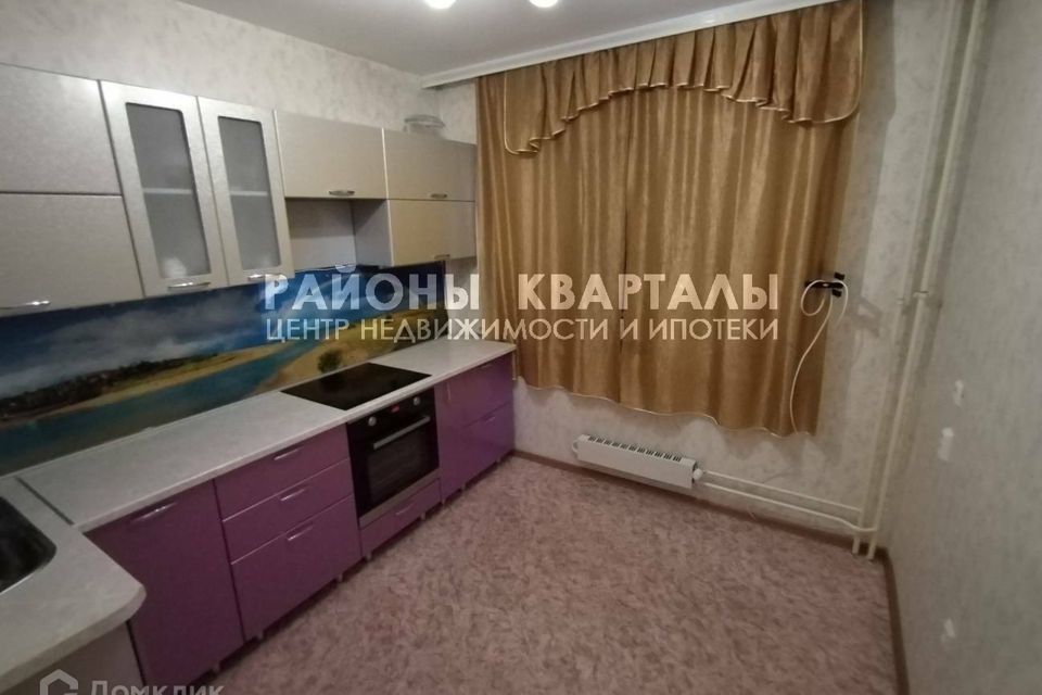 квартира р-н Сосновский п Красное Поле ул Белопольского 2 фото 1