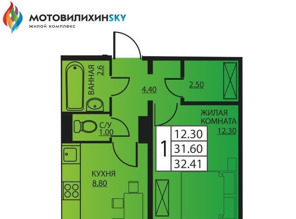 квартира г Пермь р-н Мотовилихинский ул Гашкова 2с/1 53к фото 1