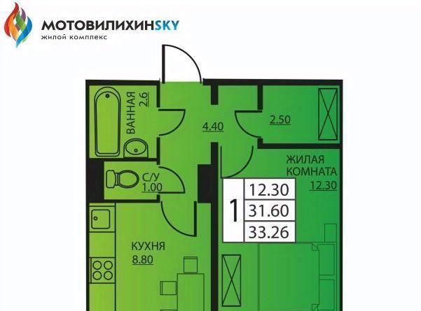 квартира г Пермь р-н Мотовилихинский ул Гашкова 2с/1 53к фото 1