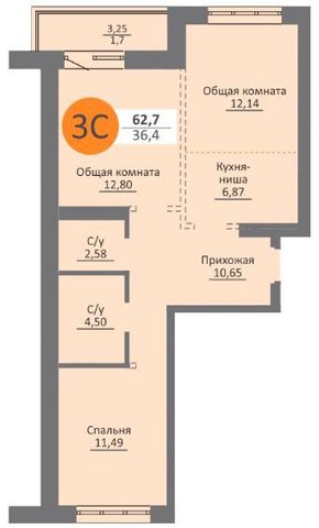 квартира дом 75 городской округ Новосибирск фото