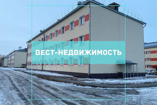 дом 2а Ленинск-Кузнецкий городской округ фото