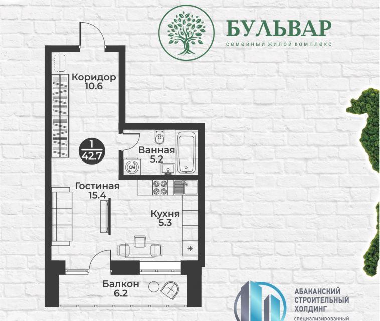 квартира г Абакан ул Генерала Тихонова 6к/1 городской округ Абакан фото 1