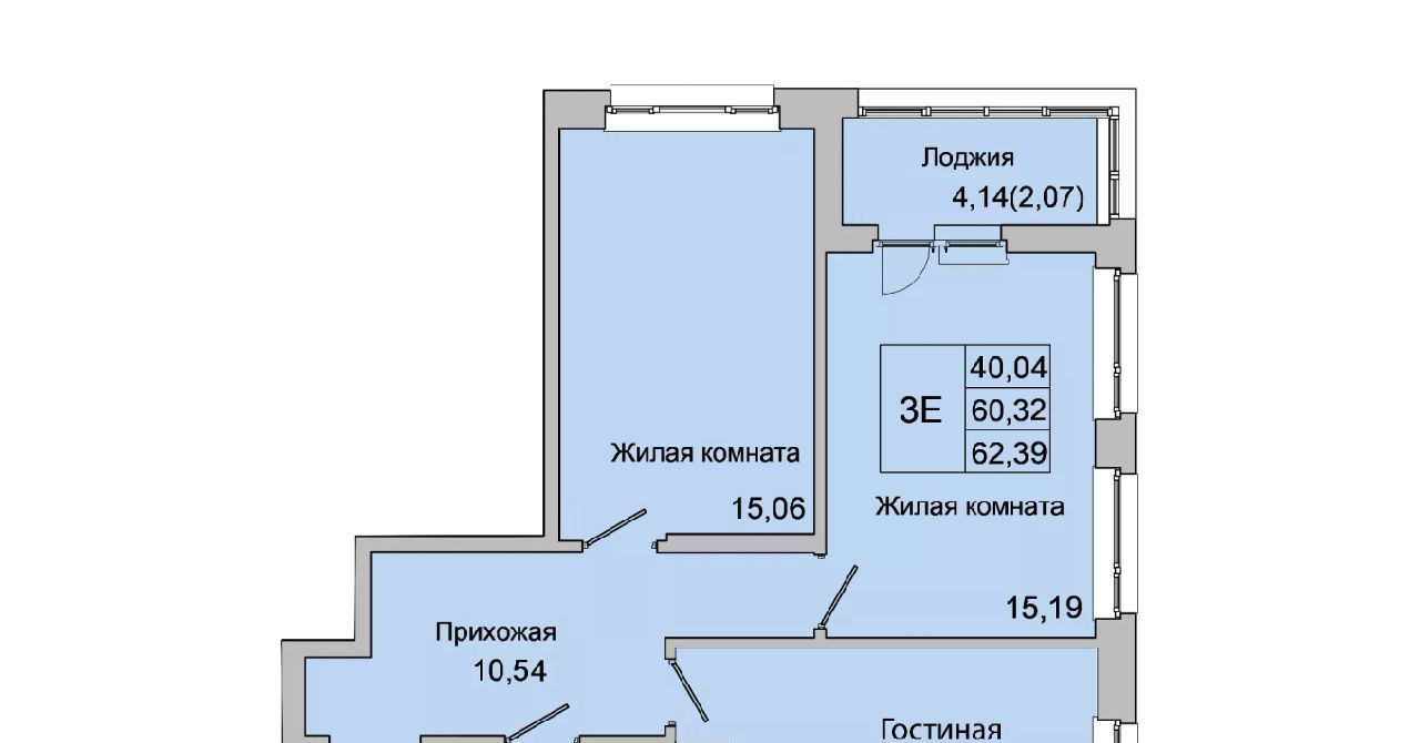 квартира г Батайск ул Булгакова 11 фото 2