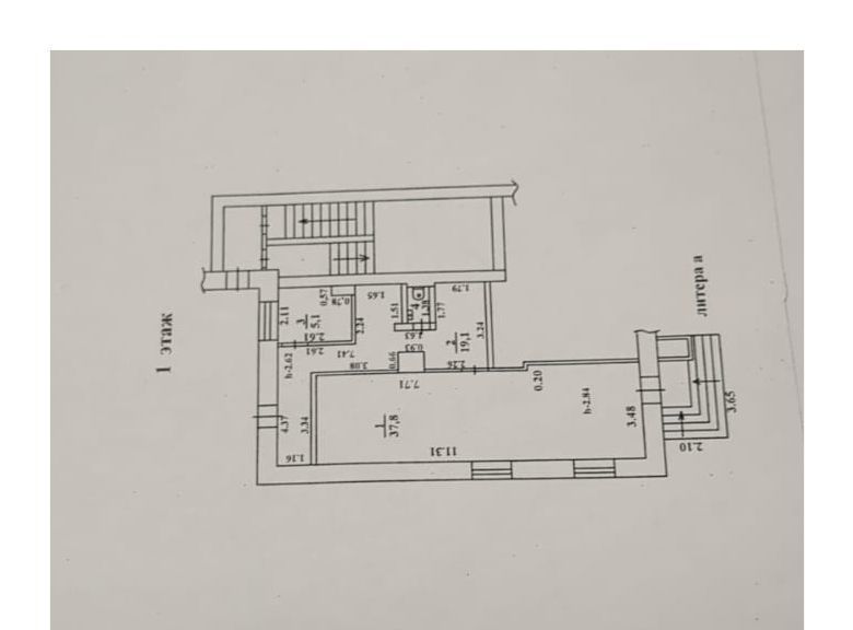 свободного назначения г Нижний Тагил р-н Ленинский ул Вязовская 9 фото 2