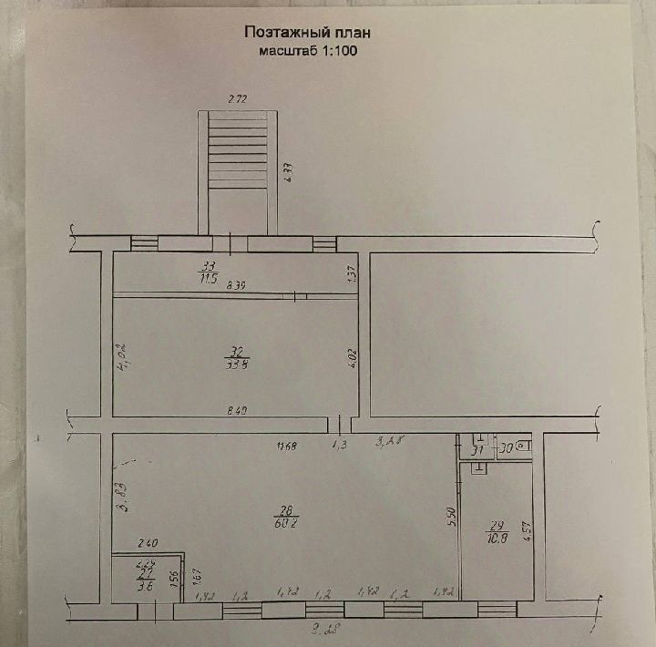 торговое помещение р-н Кондопожский г Кондопога ш Октябрьское 57 фото 3