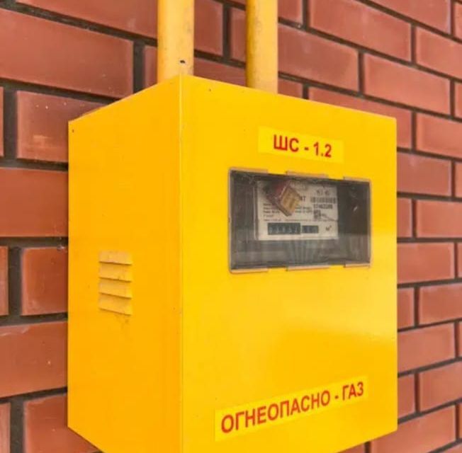 дом г Краснодар ш Ейское муниципальное образование Краснодар фото 3