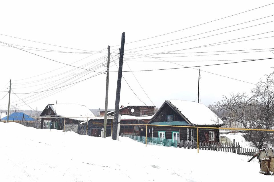 дом г Полевской п Зюзельский ул Красноармейская Полевской городской округ фото 3