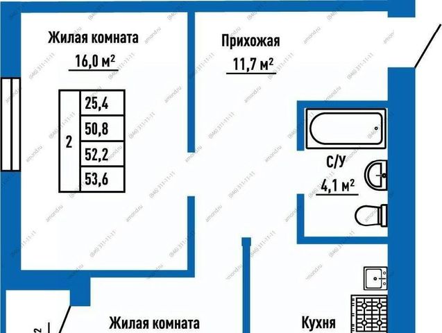 Алабинская ул Александра Солженицына 2 фото