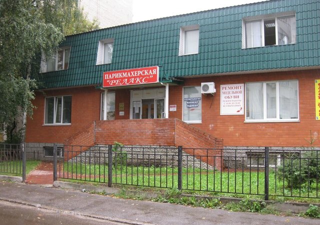 дом 17 Мякинино, Красногорск фото