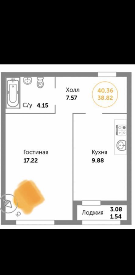 квартира р-н Зеленоградский г Зеленоградск ул Большая Окружная 2бк/1 фото 16