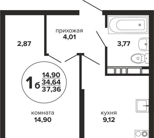 р-н Прикубанский Музыкальный ул им. Дунаевского И.И. фото