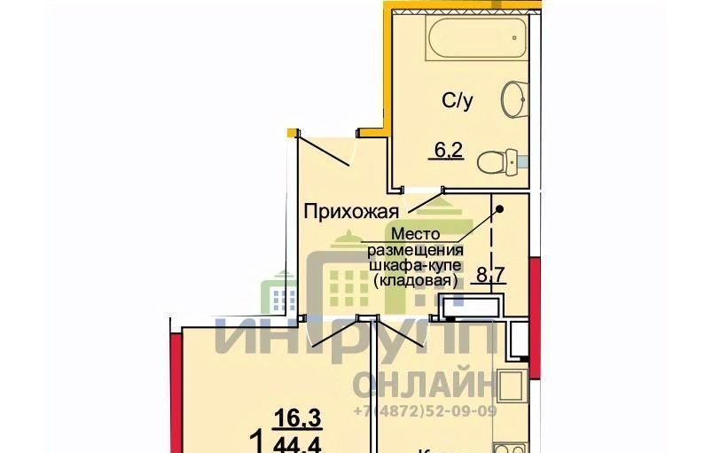 квартира г Тула р-н Центральный ул Новомосковская 10б фото 1