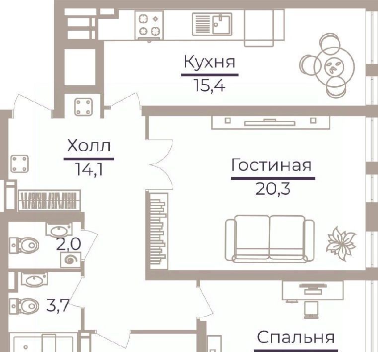 квартира г Москва ЮЗАО Зюзино ул Херсонская 43к/5 фото 1
