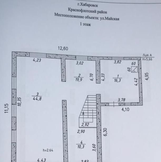 дом г Хабаровск р-н Краснофлотский ул Майская 39б фото 15