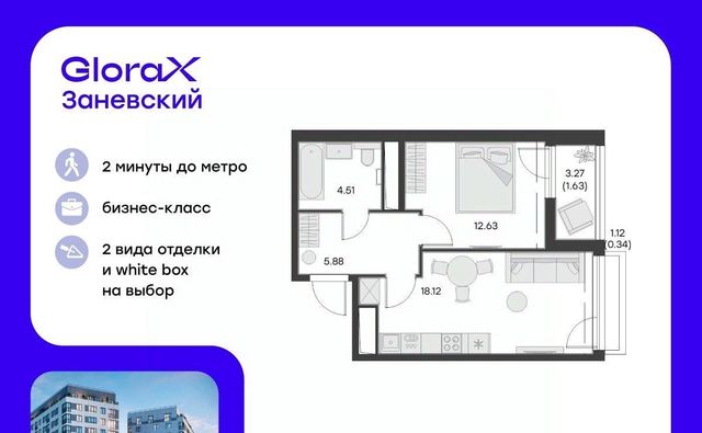 р-н Красногвардейский дом 2 фото