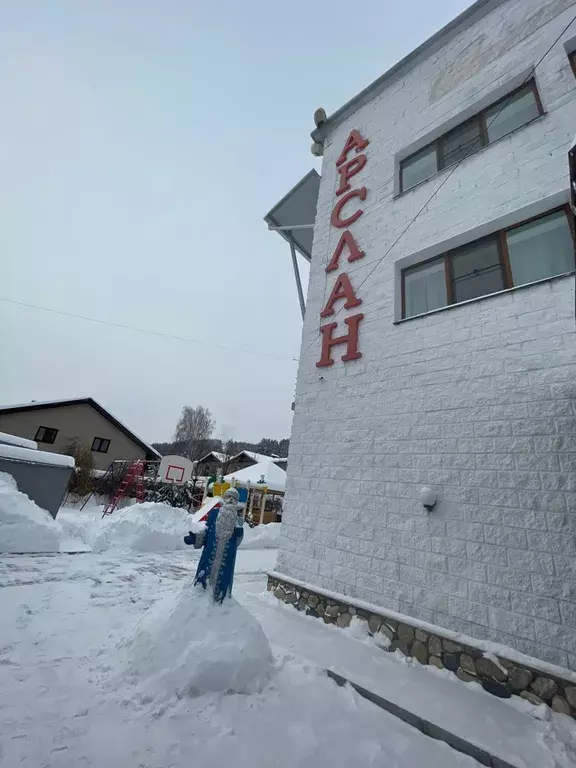 комната р-н Белорецкий с Новоабзаково ул Горнолыжная 1 фото 15