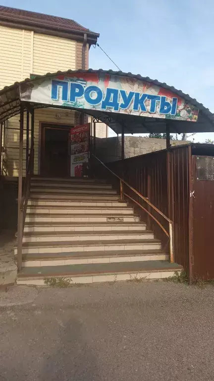 квартира г Ессентуки ул Пушкина 8а фото 16