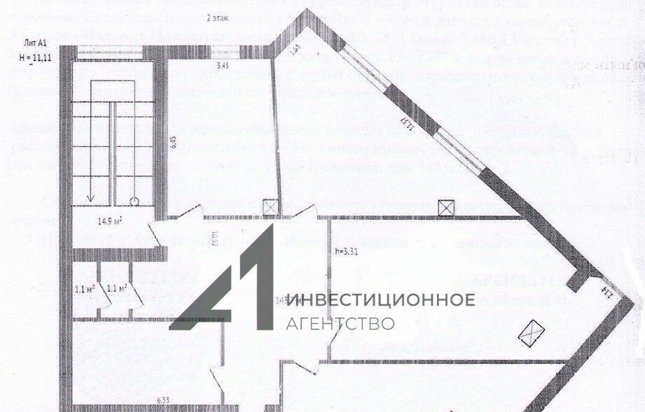 торговое помещение г Тюмень р-н Восточный ул Широтная 148к/2 фото 9