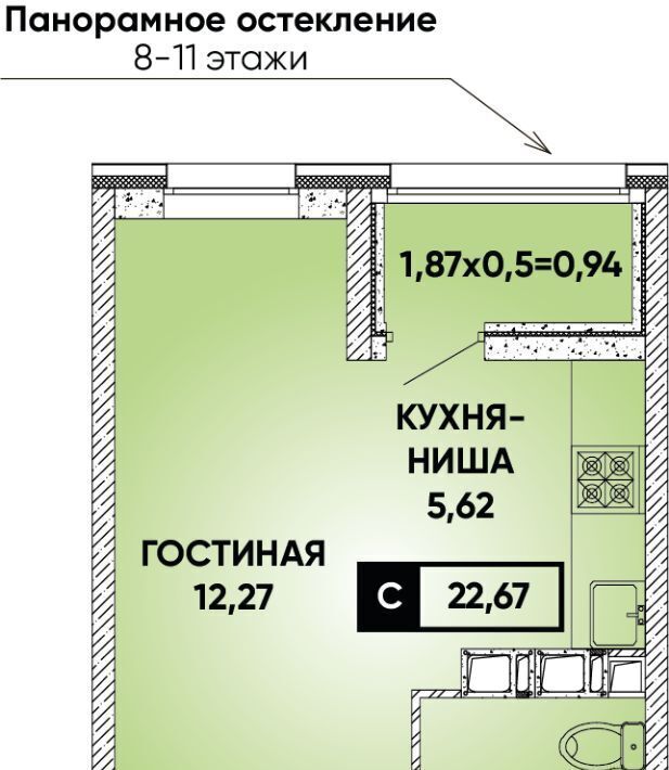 квартира г Краснодар р-н Прикубанский ул им. Петра Феленкова фото 1