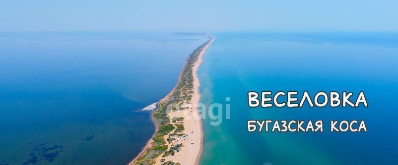 офис р-н Темрюкский п Веселовка ул Гвардейская Новотаманское с/пос фото 7