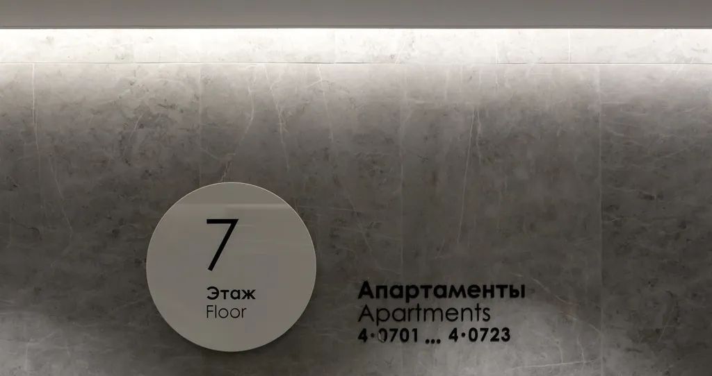 квартира г Санкт-Петербург метро Бухарестская ул Салова 61 фото 32